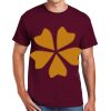 50 Cotton/50 Poly T Shirt Thumbnail