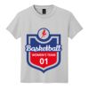Youth DryBlend ® 50 Cotton/50 Poly T Shirt Thumbnail