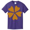 100% Cotton Youth Tee Thumbnail