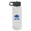 30 Oz White Water Bottle Thumbnail