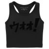 Youth Zen Tank Top Thumbnail