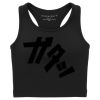 Youth Zen Tank Top Thumbnail