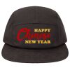 Five-Panel Camper Hat Thumbnail